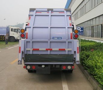 CIMC ZJV5070ZYSHBH Compressed garbage truck