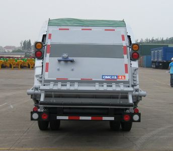 CIMC ZJV5070ZYSHBH Compressed garbage truck