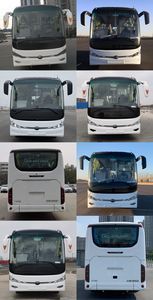 Yutong  ZK6116BEVQY31 Pure electric passenger cars