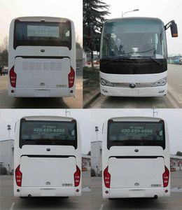 Yutong  ZK6119HQ6Y coach