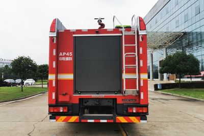 Zhonglian Automobile ZLF5162GXFAP45 Compressed air foam fire truck