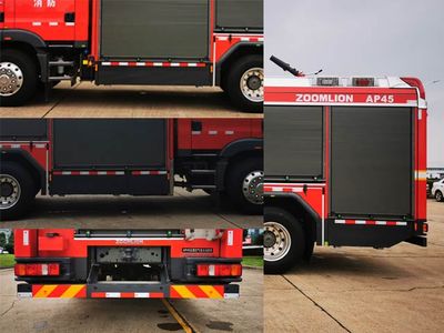 Zhonglian Automobile ZLF5162GXFAP45 Compressed air foam fire truck