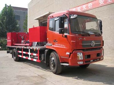 China National Petroleum Corporation (CNOOC) ZYT5150THY4 Pressure testing vehicle