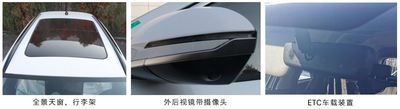 Beijing Hyundai Automobile BH6470HEVMHAS Hybrid multi-purpose passenger vehicles