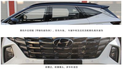 Beijing Hyundai Automobile BH6470HEVMHAS Hybrid multi-purpose passenger vehicles