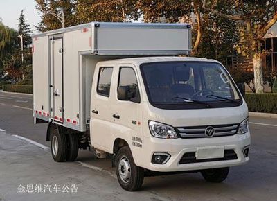 Foton  BJ5032XXY4AV605 Box transport vehicle