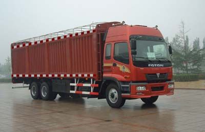 Ouman BJ5258VMCJL5Peng style transport vehicle