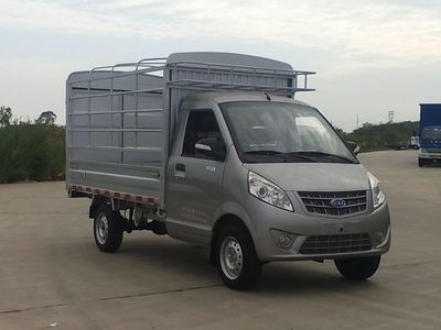 Nanjun  CNJ5021CCYSDA30V Grate type transport vehicle