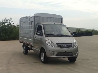 Nanjun  CNJ5021CCYSDA30V Grate type transport vehicle