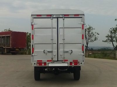 Nanjun  CNJ5021CCYSDA30V Grate type transport vehicle