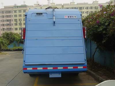 Dongfeng  EQ5160ZYSS3 Compressed garbage truck