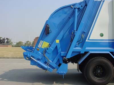 Dongfeng  EQ5160ZYSS3 Compressed garbage truck