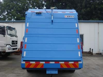 Dongfeng  EQ5160ZYSS3 Compressed garbage truck