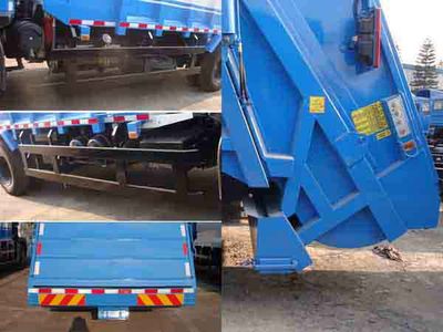 Dongfeng  EQ5160ZYSS3 Compressed garbage truck