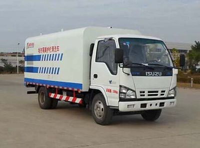 Kehui brand automobiles FKH5070GQXE4 Guardrail cleaning vehicle