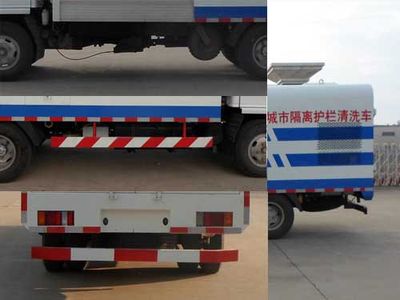 Kehui brand automobiles FKH5070GQXE4 Guardrail cleaning vehicle