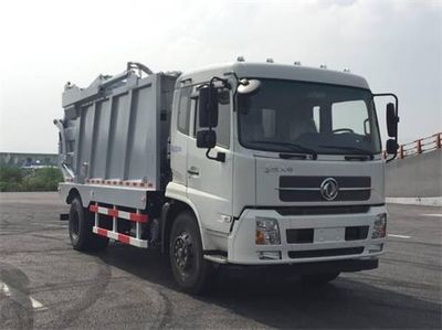 Shanhua  JHA5163ZYSDFC5 Compressed garbage truck