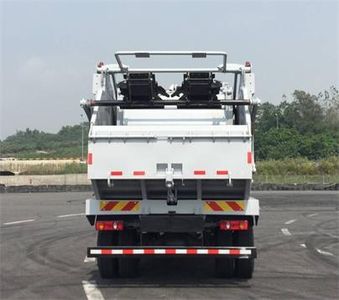 Shanhua  JHA5163ZYSDFC5 Compressed garbage truck