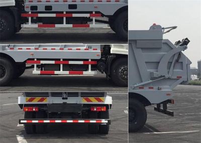 Shanhua  JHA5163ZYSDFC5 Compressed garbage truck