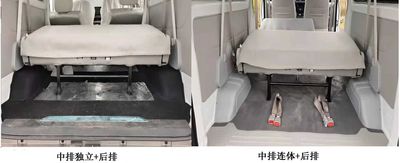 Jinbei  JKC6451S6CXL2 multi-purpose vehicle 