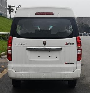 Jinbei  JKC6451S6CXL2 multi-purpose vehicle 