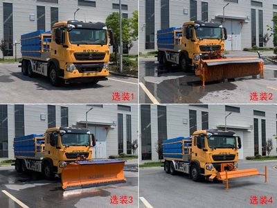 Tianjia Zhineng  JTJ5250TCXZ6 Snowplow