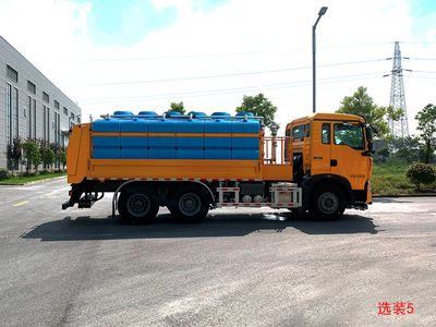 Tianjia Zhineng  JTJ5250TCXZ6 Snowplow