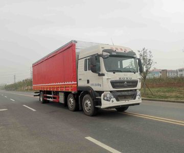 Huamao Junjie LHC5250CYLGF1Bottled beverage transport vehicle