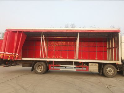 Huamao Junjie  LHC5250CYLGF1 Bottled beverage transport vehicle