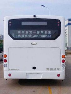 Kaiwo  NJL6680BEV Pure electric city buses