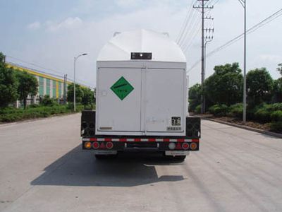 Saint Dayin  SDY9290GDY Low temperature liquid transport semi-trailer