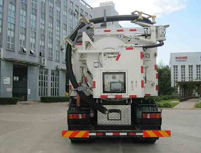 New Huan  WX5250GQWVI Cleaning the suction truck