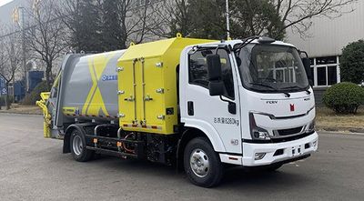 XCMG  XGH5080ZYSQFCEV Fuel cell compressed garbage truck