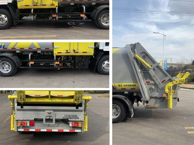 XCMG  XGH5080ZYSQFCEV Fuel cell compressed garbage truck