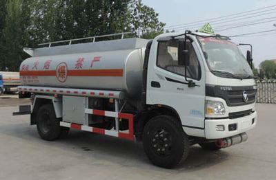 Shuangda  ZLQ5120GJY Refueling truck