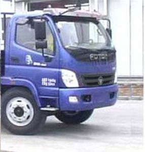 Shuangda  ZLQ5120GJY Refueling truck