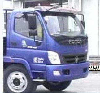 Shuangda  ZLQ5120GJY Refueling truck