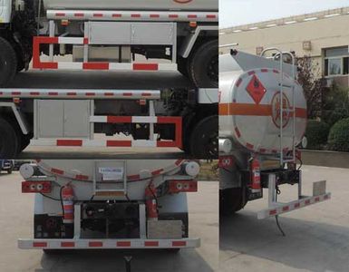 Shuangda  ZLQ5120GJY Refueling truck