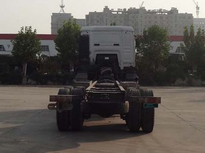 Haowo  ZZ2257V455GE1J Off road cargo vehicle