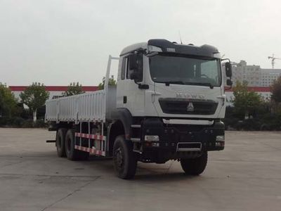 Haowo  ZZ2257V455GE1J Off road cargo vehicle