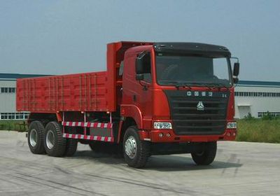 Haoyun  ZZ3255M4645A1 Dump truck