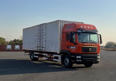 Shandeka brand automobilesZZ5186XXYN711GF1LBox transport vehicle