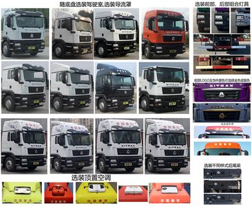 Shandeka brand automobiles ZZ5186XXYN711GF1L Box transport vehicle