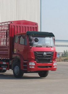 Haohan  ZZ5255CCYM5246C1 Grate type transport vehicle