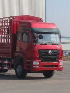 Haohan  ZZ5255CCYM5246C1 Grate type transport vehicle