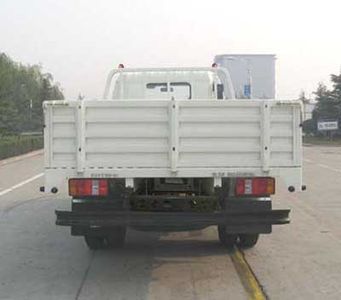 Foton  BJ3063DBPEAS Dump truck