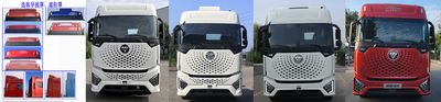 Ouman  BJ4189Y6ADL13 Semi trailer tractor