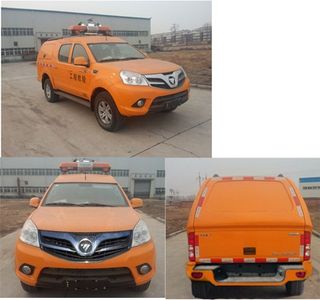 Foton  BJ5037XXHFC Rescue vehicle