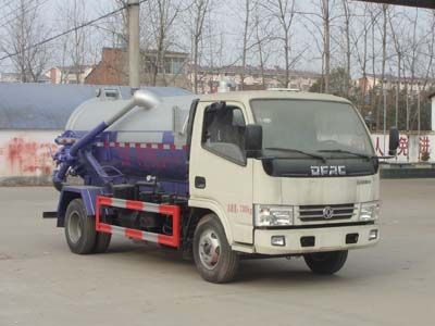 Cheng Liwei  CLW5070GXWD5 Suction vehicle