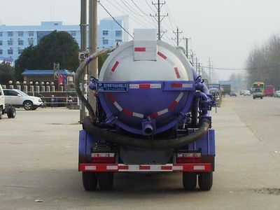 Cheng Liwei  CLW5070GXWD5 Suction vehicle